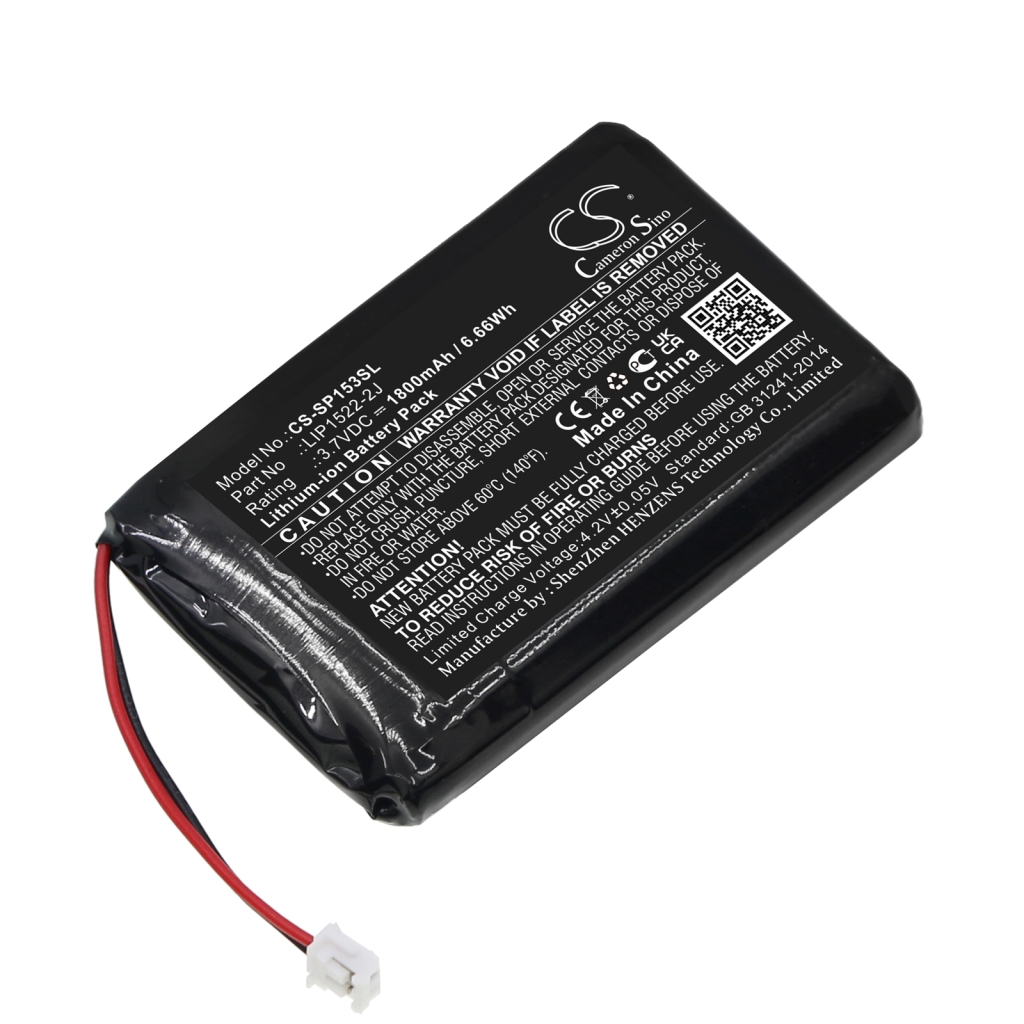 Game, PSP, NDS Battery Sony CS-SP153SL