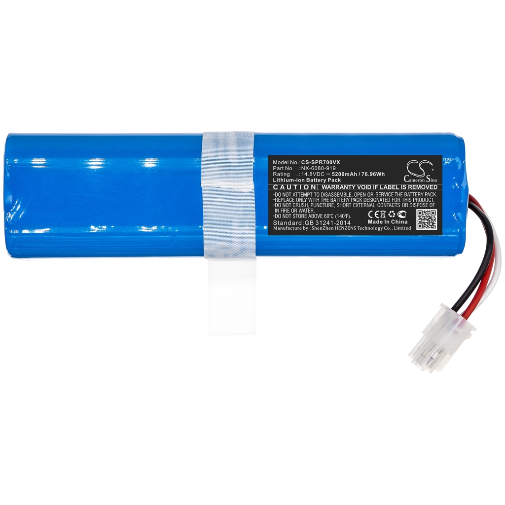 Batteries Smart Home Battery CS-SPR700VX