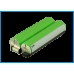 BarCode, Scanner Battery Symbol SPT-1500 (CS-SPT1550BL)
