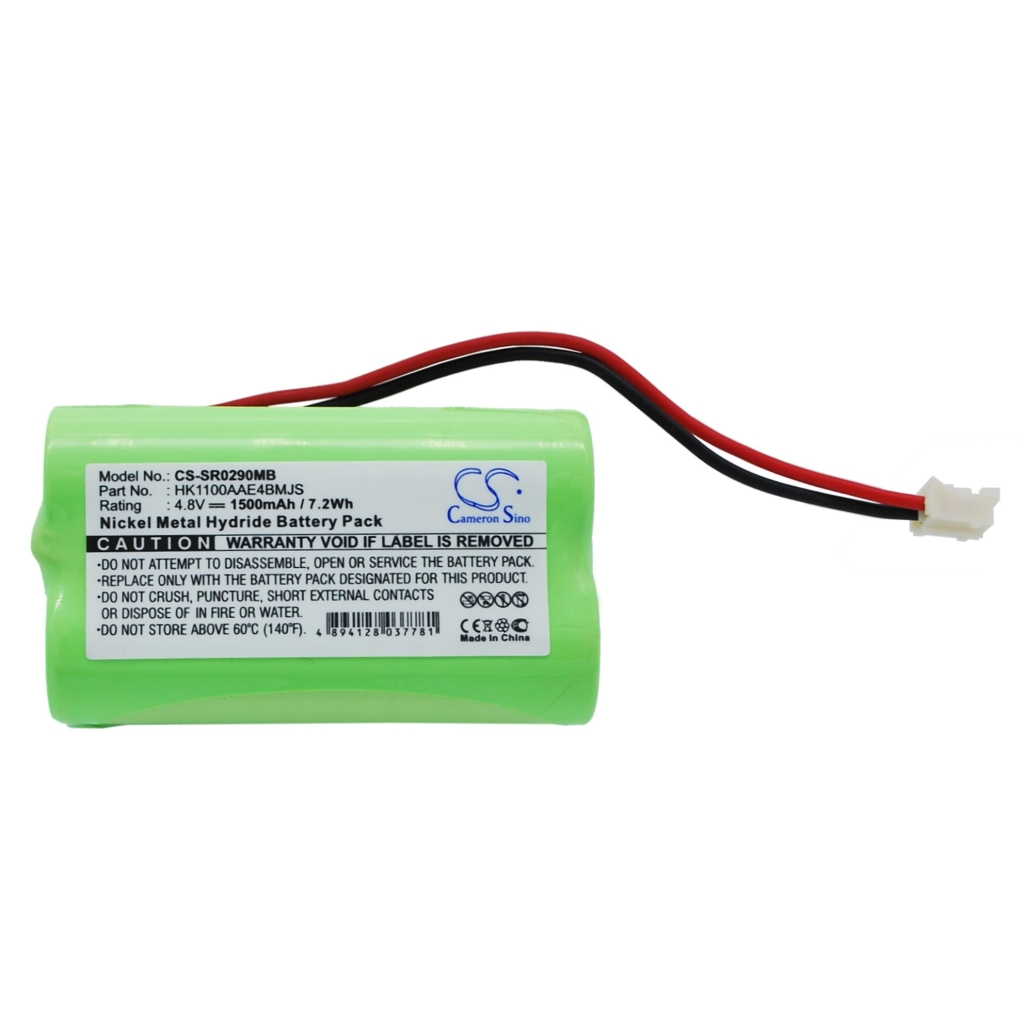 BabyPhone Battery Summer CS-SR0290MB