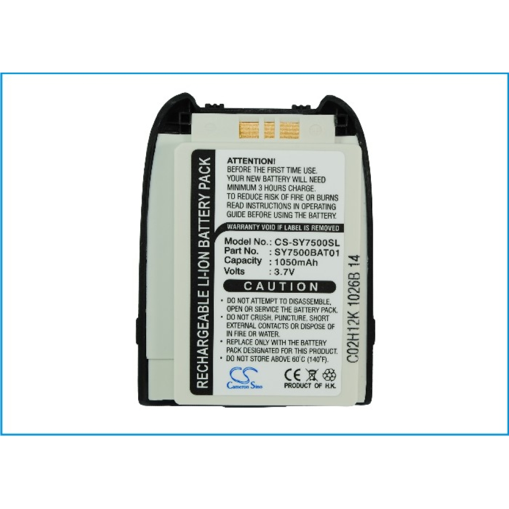 Mobile Phone Battery Sanyo 7500 (CS-SY7500SL)