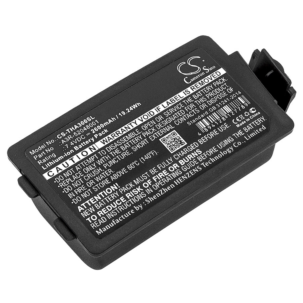 Batteries Printer Battery CS-THA300SL