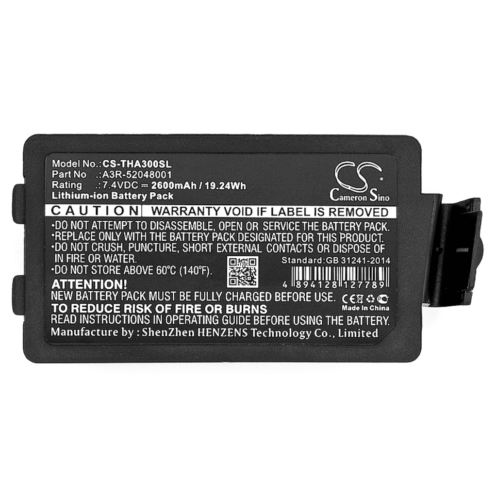 Batteries Printer Battery CS-THA300SL