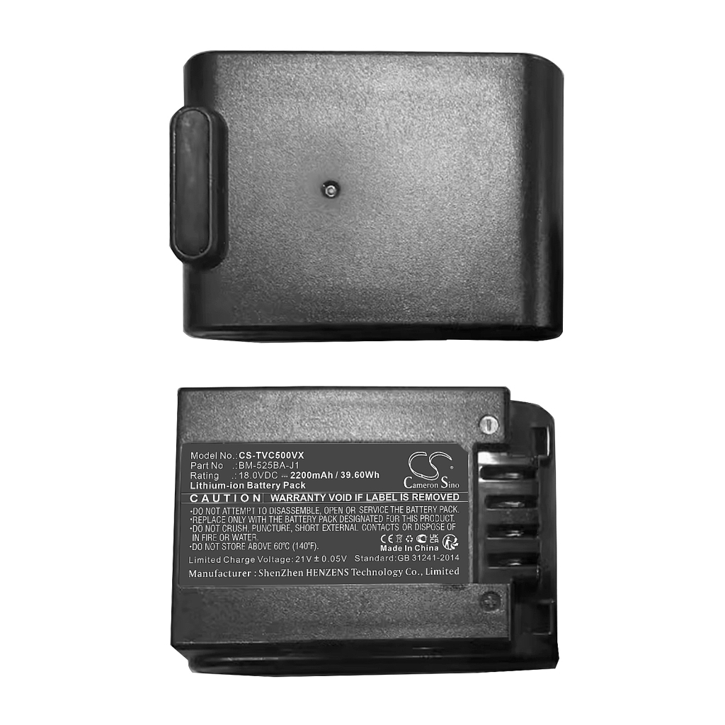 Battery Replaces BM-525BA-J2