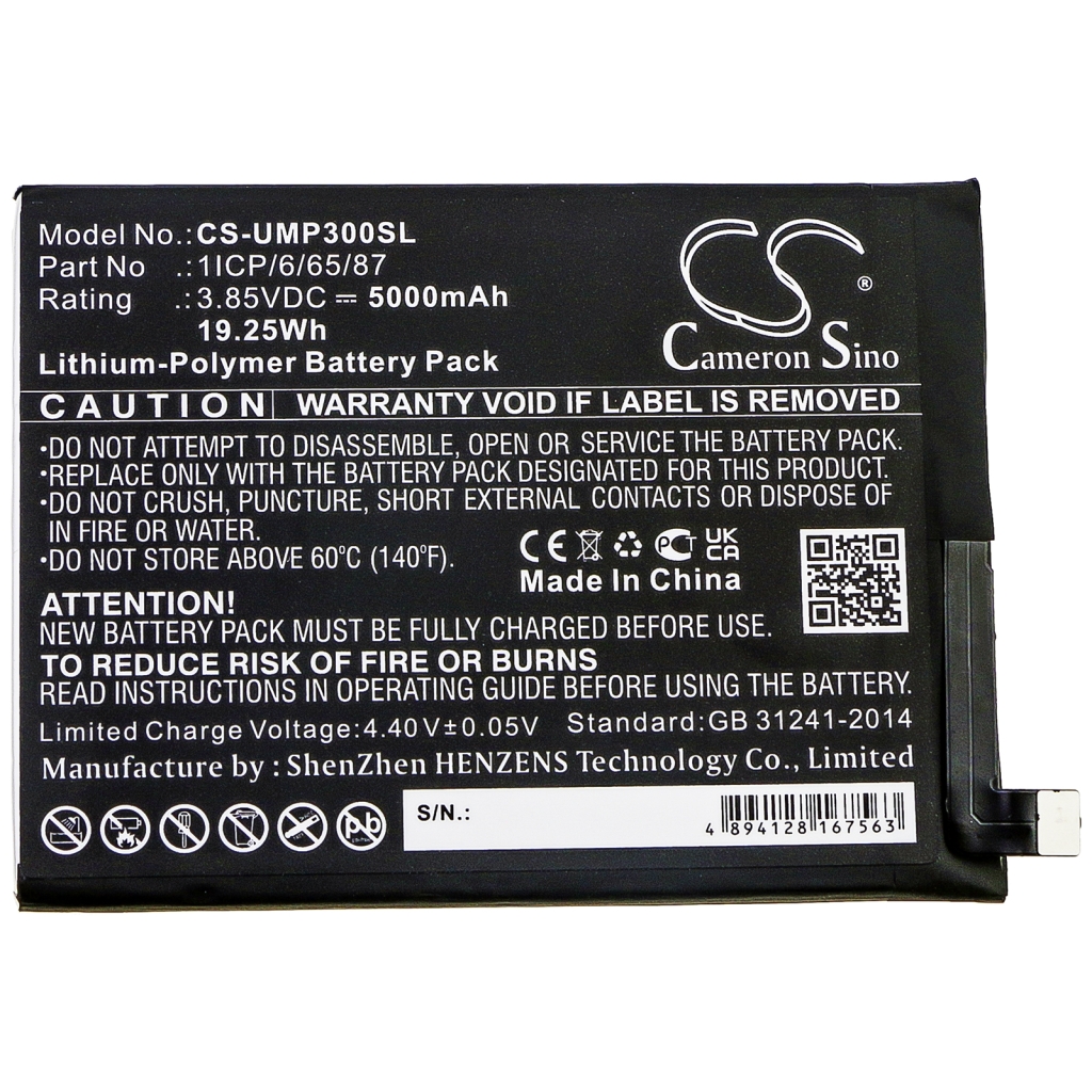 Mobile Phone Battery Umi CS-UMP300SL