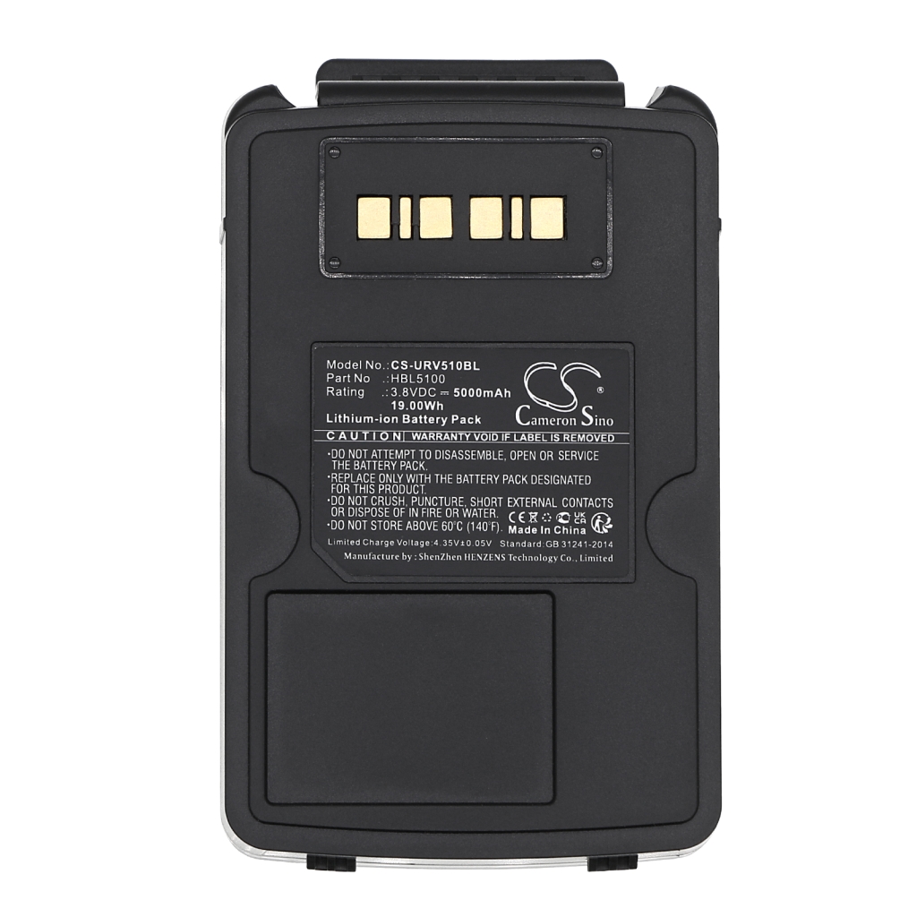 BarCode, Scanner Battery Urovo V5150 (CS-URV510BL)