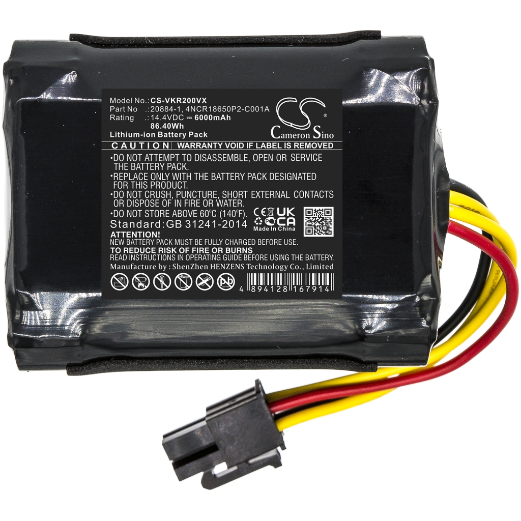 Batteries Smart Home Battery CS-VKR200VX