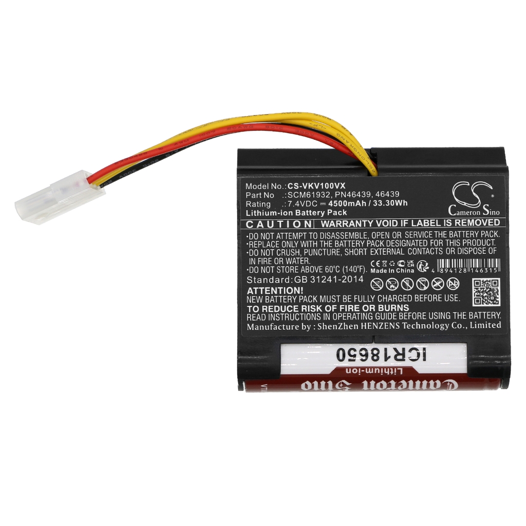 Battery Replaces SCM61932