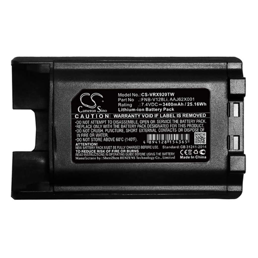 Battery Replaces FNB-V128Li