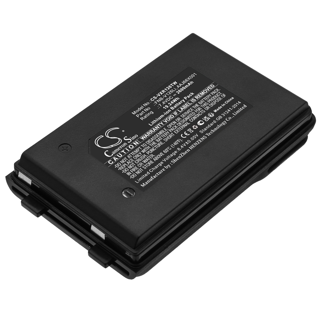 Two-Way Radio Battery Vertex standard VX-A12 (CS-VXR126TW)