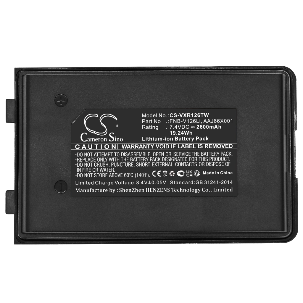 Two-Way Radio Battery Vertex standard VX-400 (CS-VXR126TW)