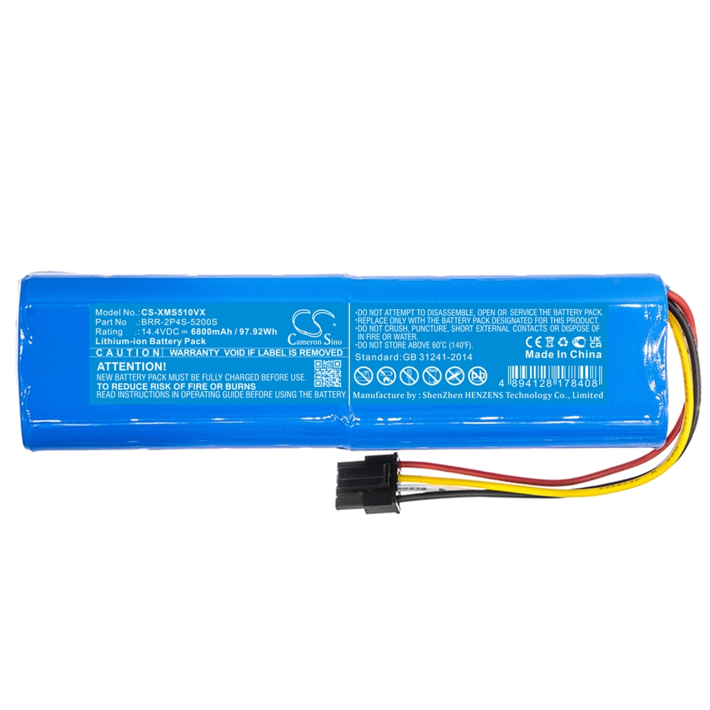 Batteries Smart Home Battery CS-XMS510VX