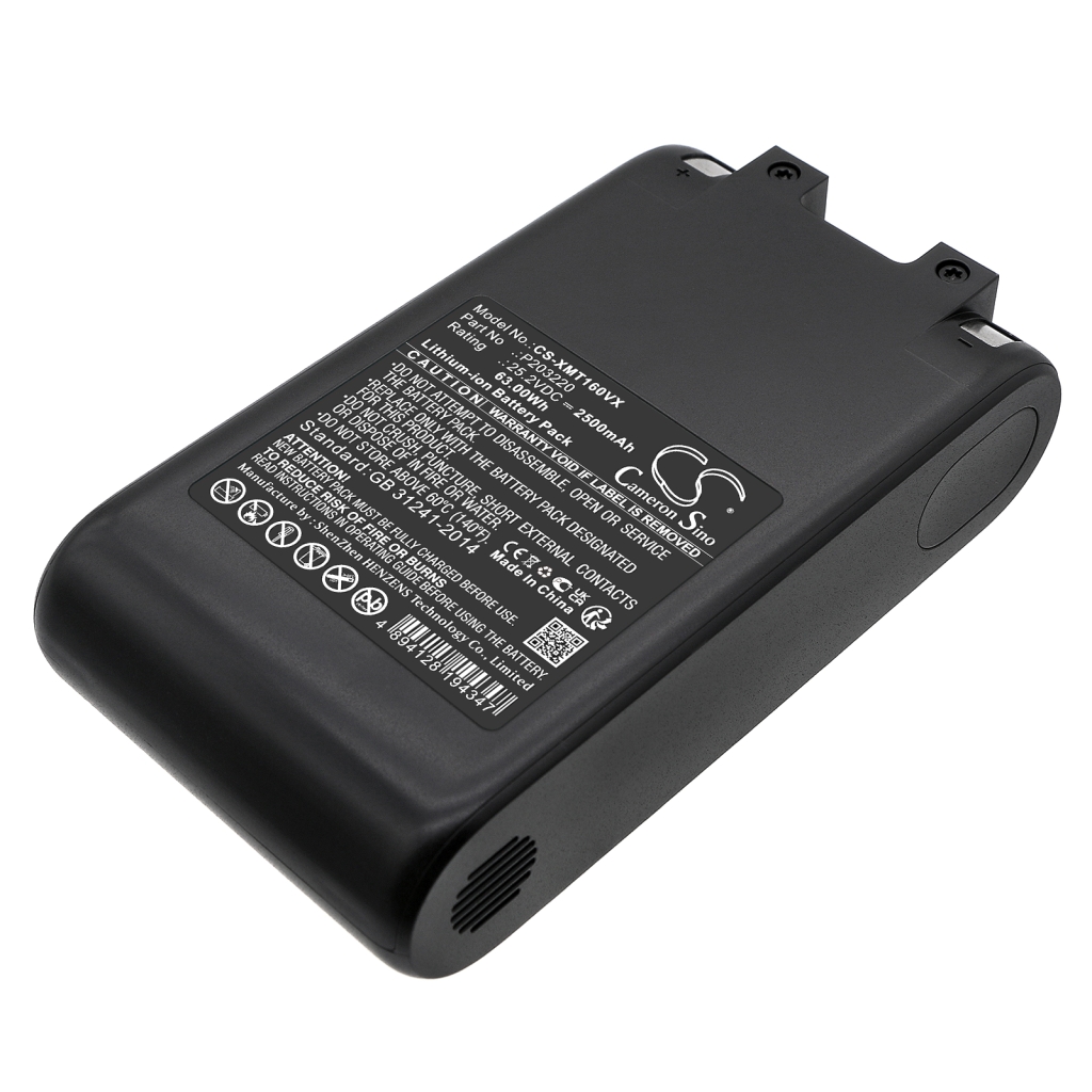 Battery Replaces P203220