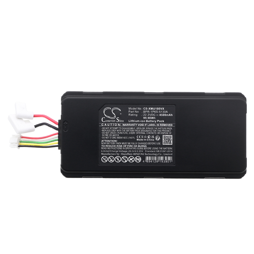 Batteries Smart Home Battery CS-XMU100VX