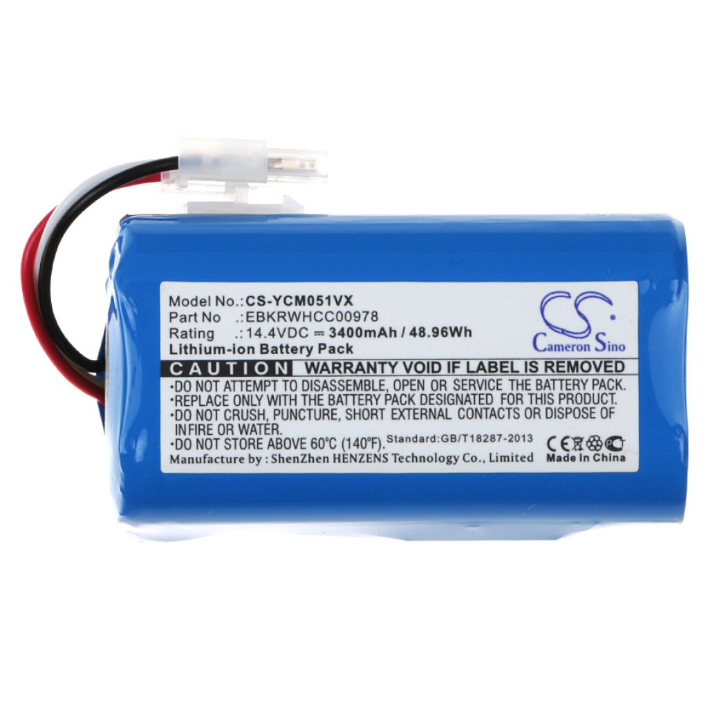 Batteries Smart Home Battery CS-YCM051VX