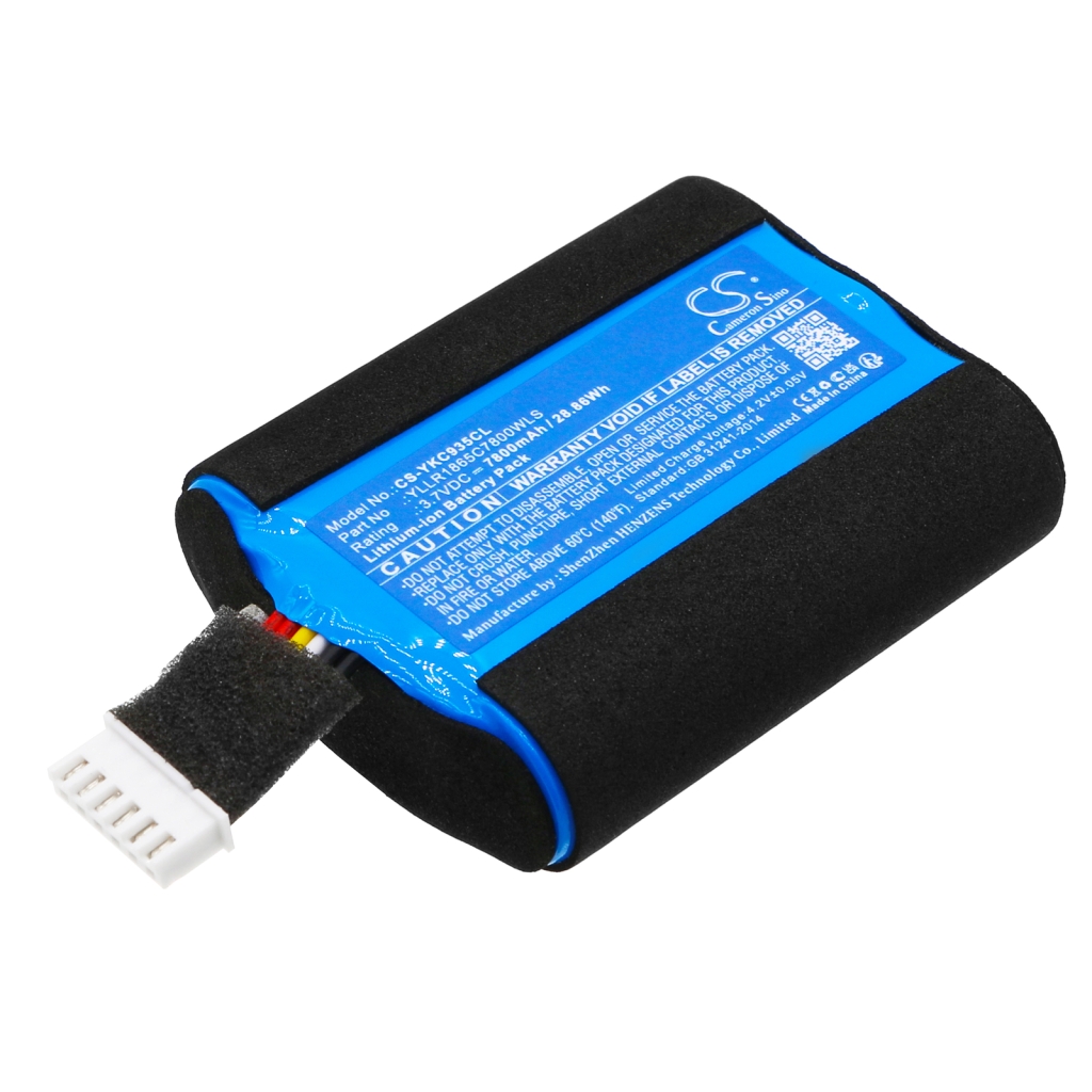 Skype Phone Battery Yealink CS-YKC935CL