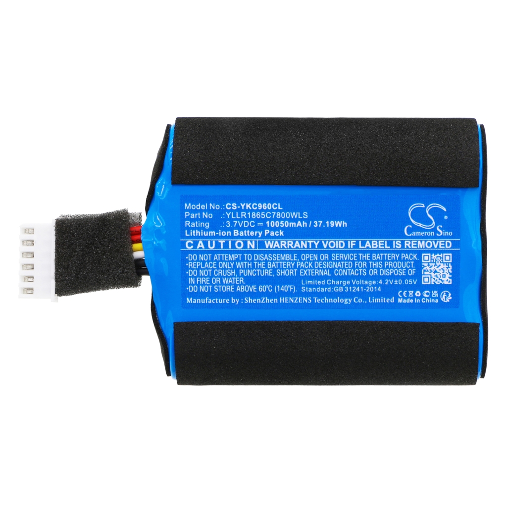 Skype Phone Battery Yealink CS-YKC960CL