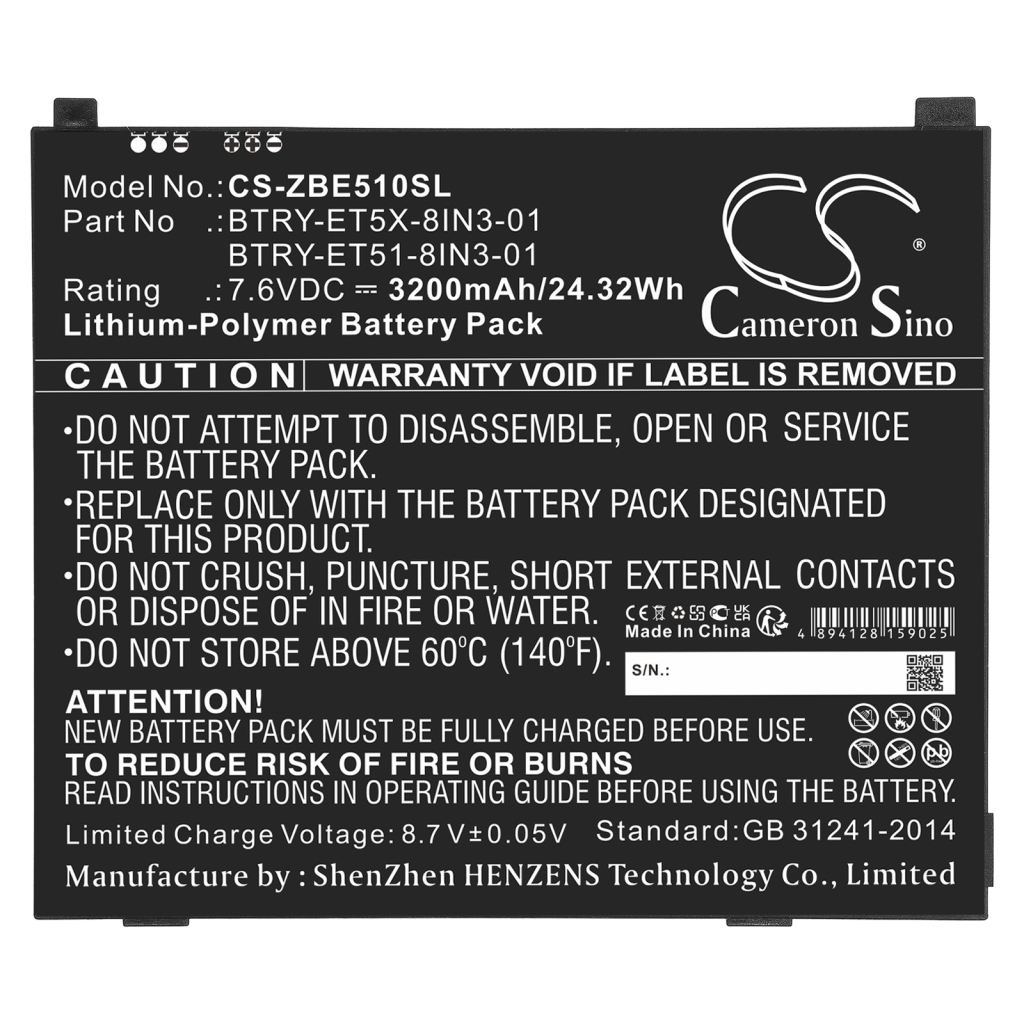 Tablet Battery Zebra ET51 (CS-ZBE510SL)