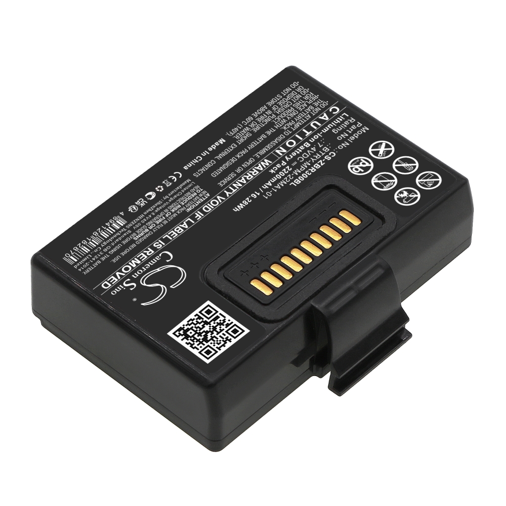 Batteries Printer Battery CS-ZBR300BL