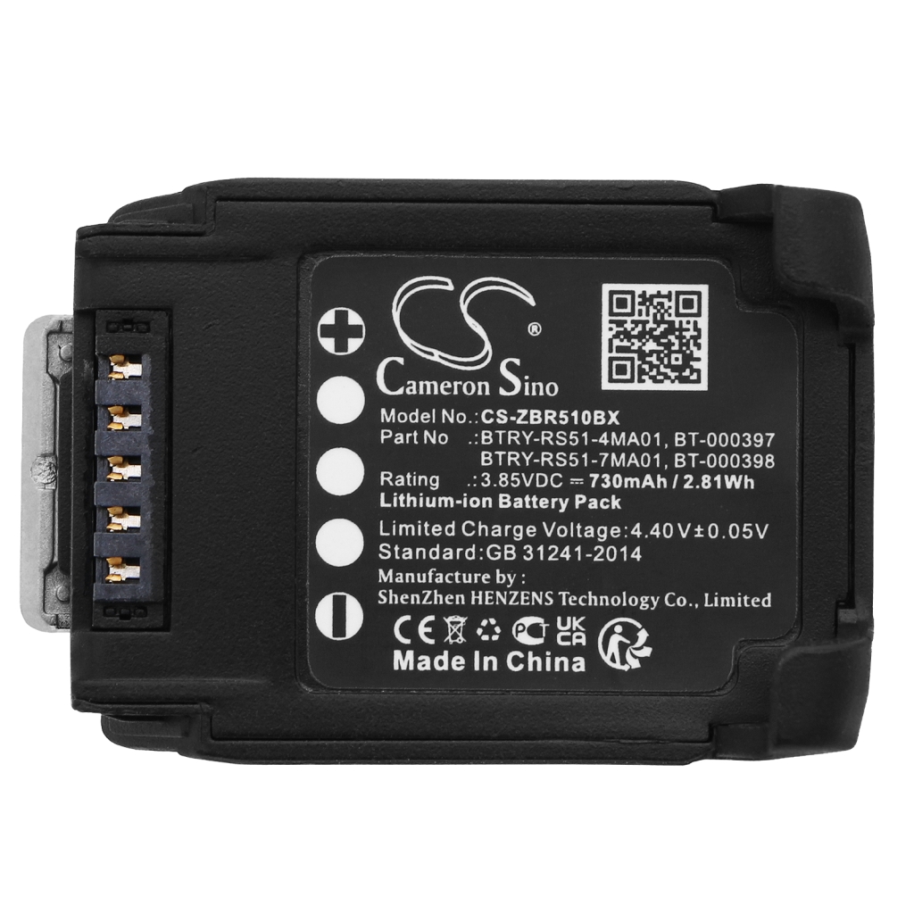 Battery Replaces BT-000398