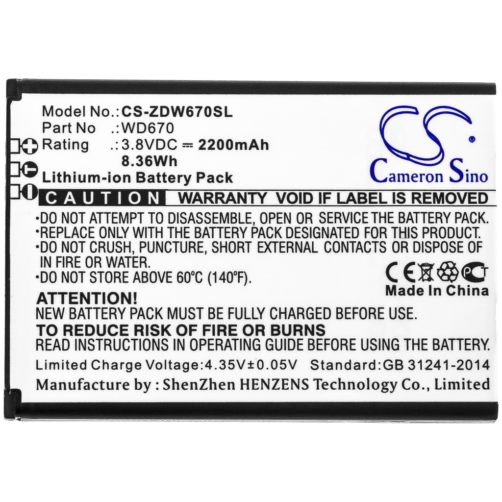 Battery Replaces B1501