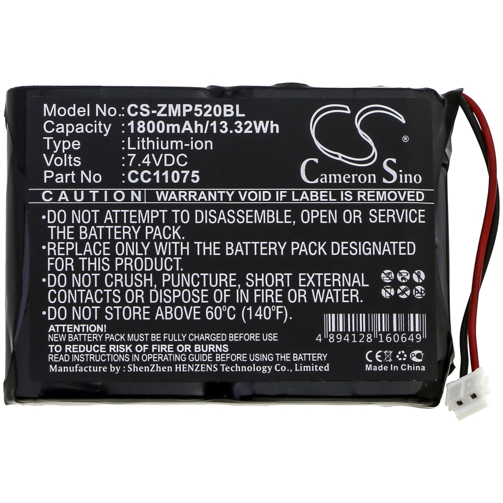 Printer Battery Monarch MP5020 (CS-ZMP520BL)