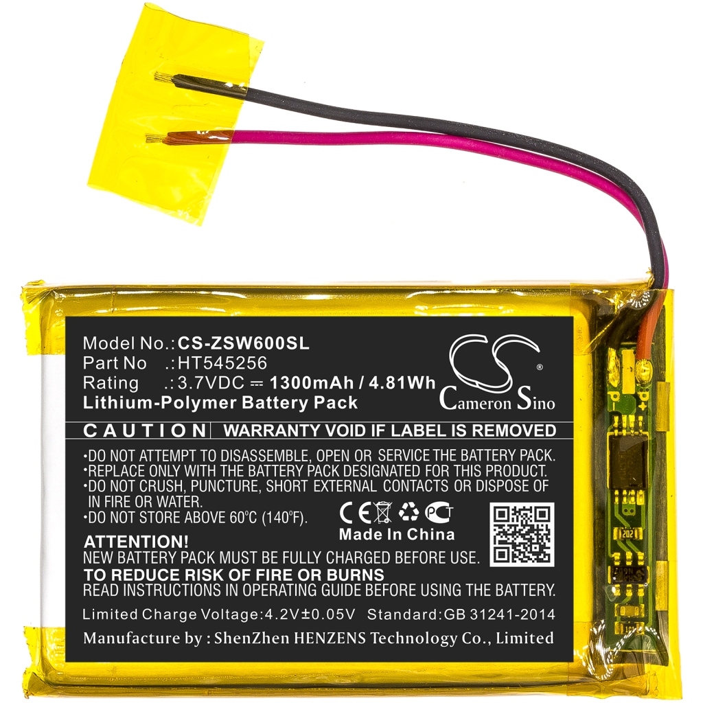 Battery Replaces HT545256