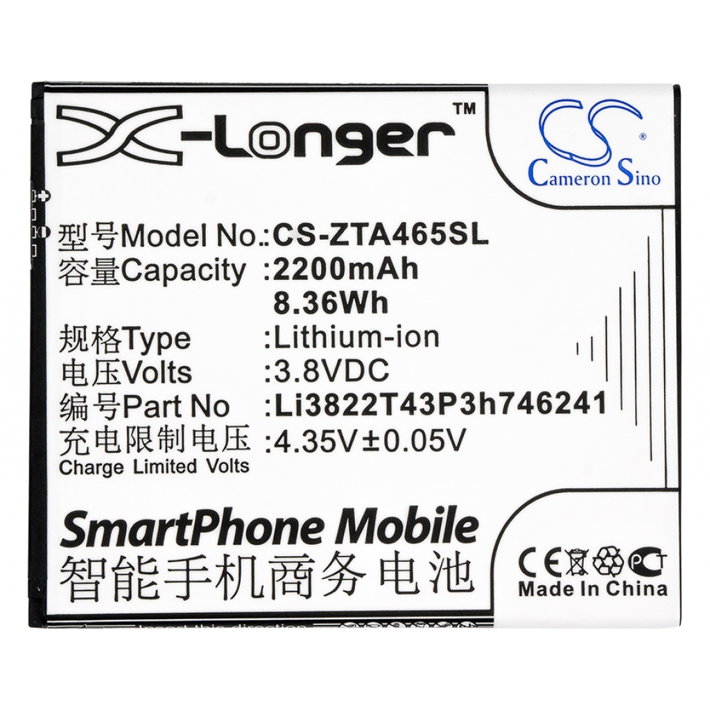 Mobile Phone Battery Twm Amazing X3s (CS-ZTA465SL)