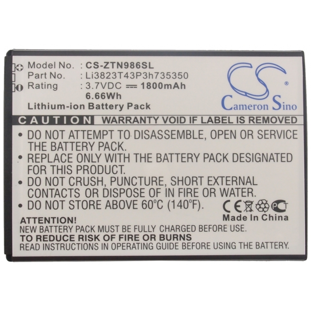 Battery Replaces Li3823T43P3h735350