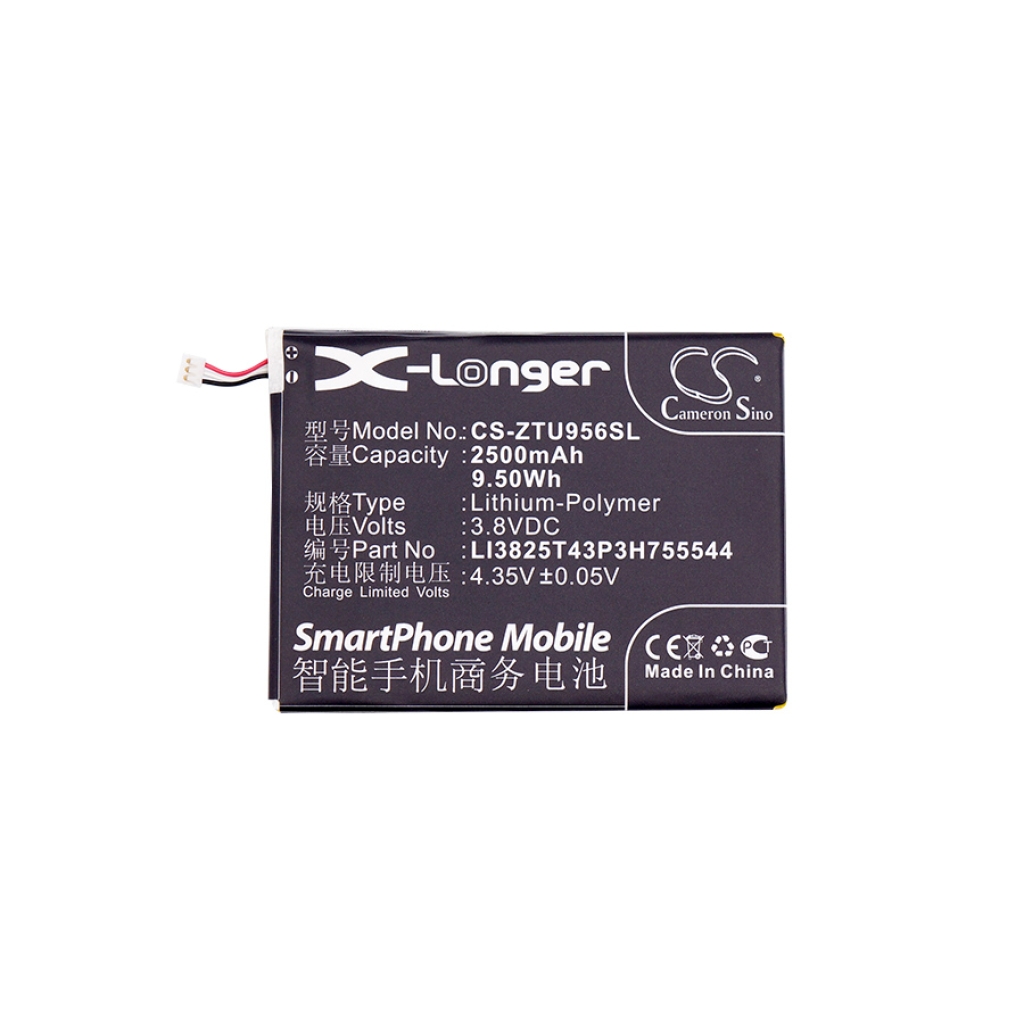 Mobile Phone Battery ZTE CS-ZTU956SL