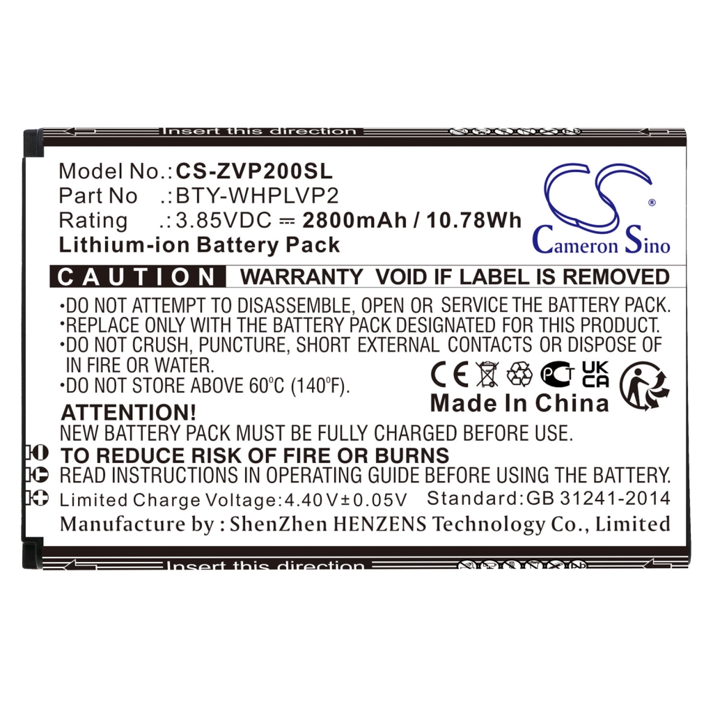 Hotspot Battery Verizon CS-ZVP200SL