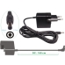 Camera charger Sony DVP-FX825 (DF-ACF100MC)