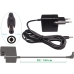 Chargers Camera charger DF-ACH100MC