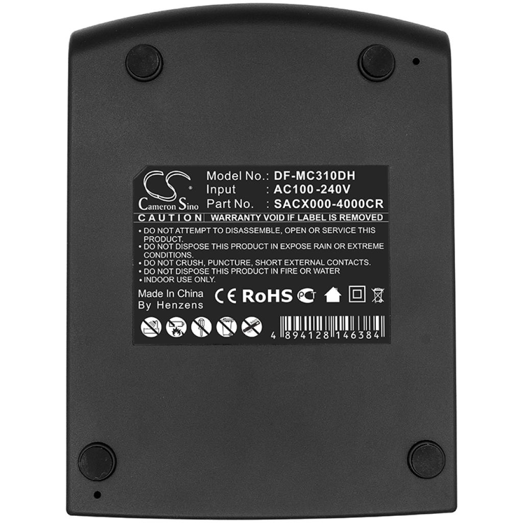 BarCode, Scanner Battery Symbol DF-MC310DH