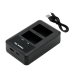 Camera charger Sony DF-SNX500UH