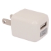 Mini chargers Navon DF-U10WT